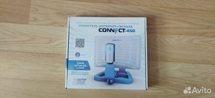 Усилитель интернет сигнала connect - 450