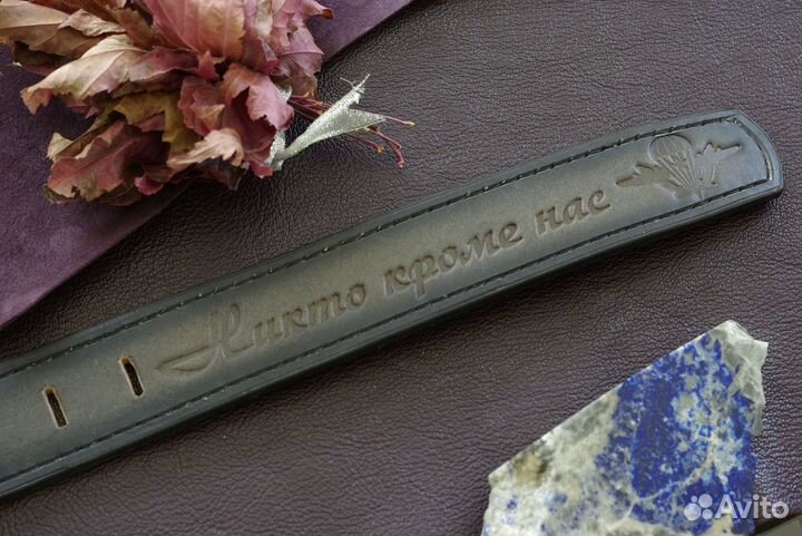 Ремень из кожи буйвола. вдв. Никто кроме нас