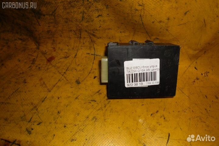 Блок электронный упр-я Suzuki Escudo TA02W