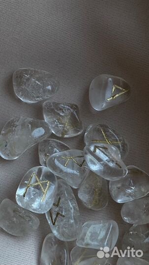 Рунолог. Гадание на рунах