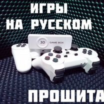 Приставка Playstation M10 oveA