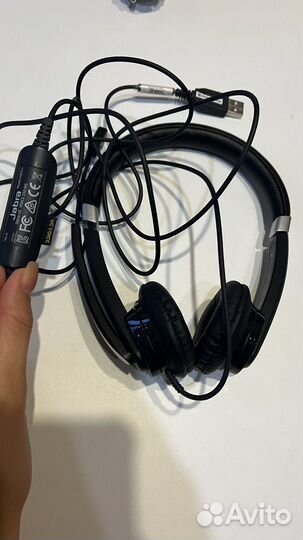Usb гарнитура. Наушники Jabra HSC011