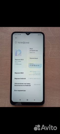 Xiaomi Redmi 9A, 2/32 ГБ