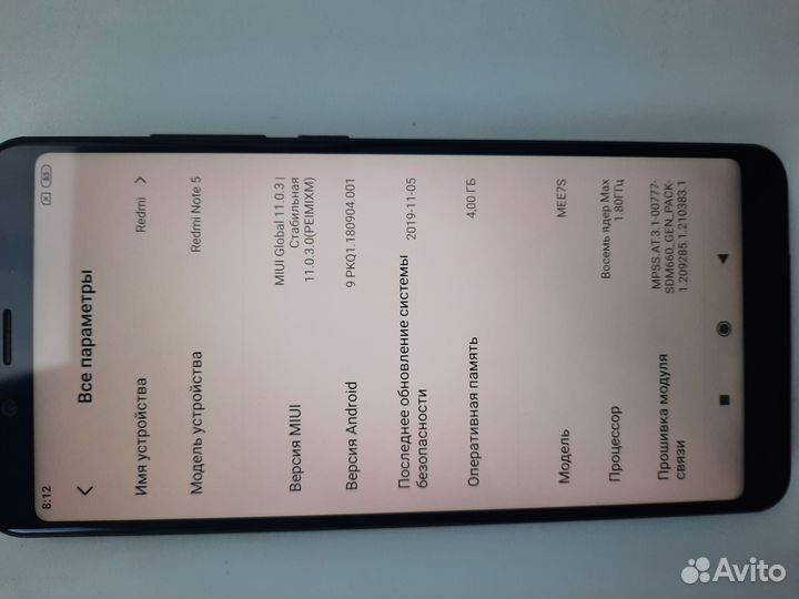 Телефон xiaomi redmi note 5 4/64gb