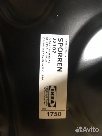 Sporren 22107 hotsell