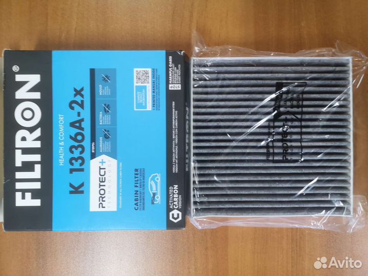 Фильтр салона угольный X3 F25, X4 F26