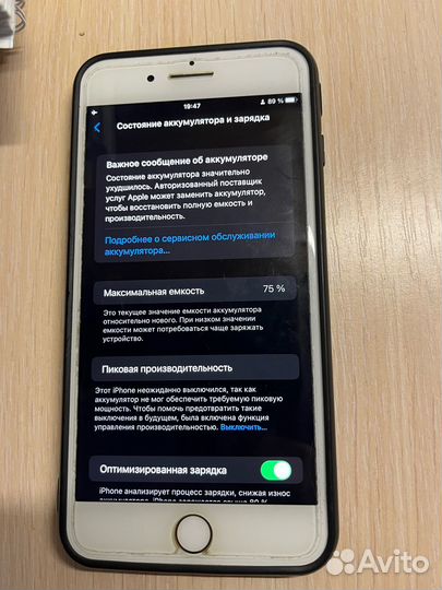 iPhone 8 Plus, 64 ГБ