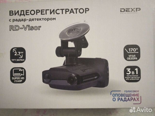 Обновление dexp rd visor. Видеорегистратор dexp explay. Видеорегистратор dexp rd-security. Видеорегистратор dexp explay. Видеорегистратор visor 6.
