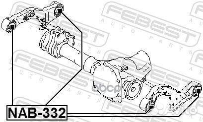 Сайленблок подушки дифференциала NAB332 Febest