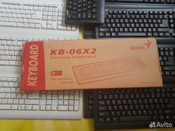 Корпусы от клавиатур 