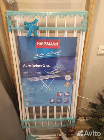 Новая сушилка для белья Hausmann напольная