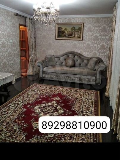 1-к. квартира, 33 м², 4/5 эт.