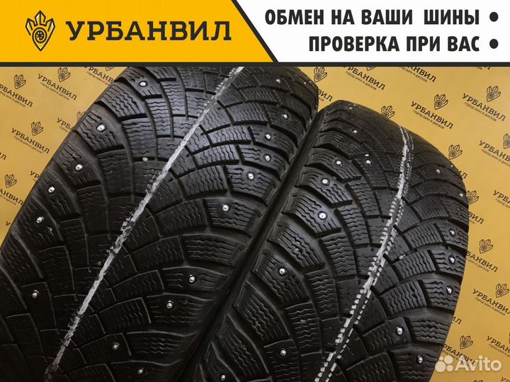 Bfgoodrich G-Force Stud 215/55 R17 98Q