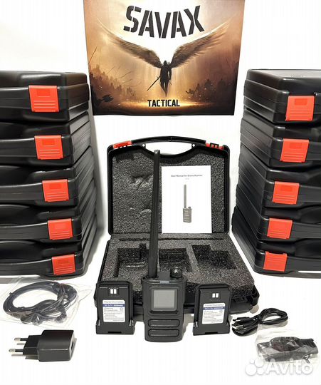 Детектор Дронов бпла Сигнал V3