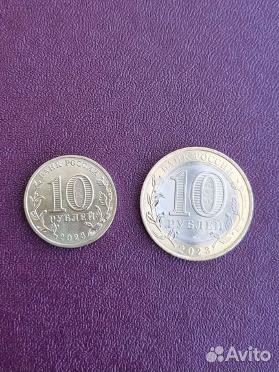 Монеты 10 р, Рыбинск, строитель, новинки