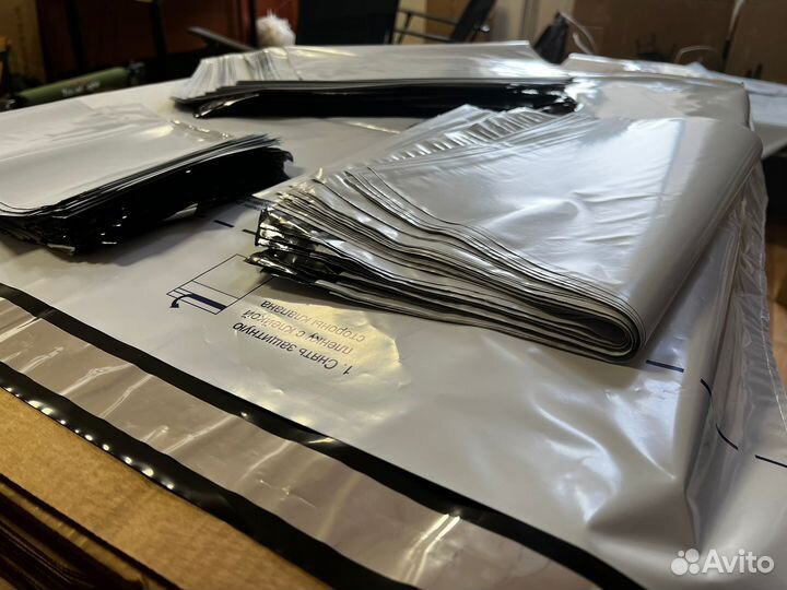 Курьерские пакеты оптом