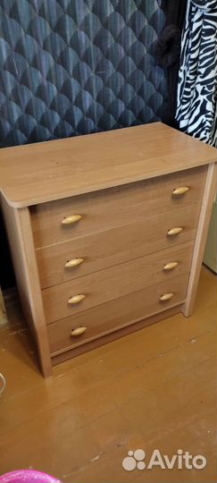 Комод
