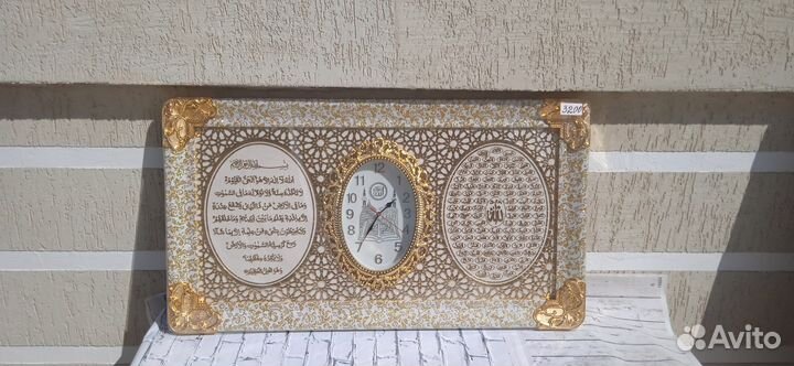 Мусульманские картины, часы с Дуа, Шамаиль,Дуа