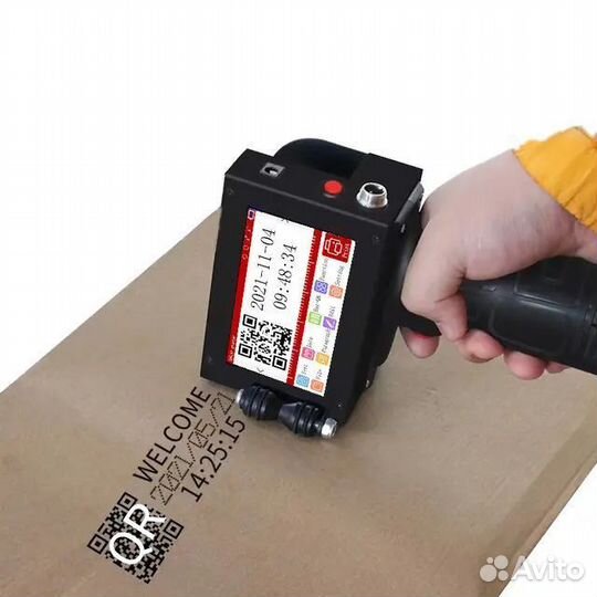 Маркиратор