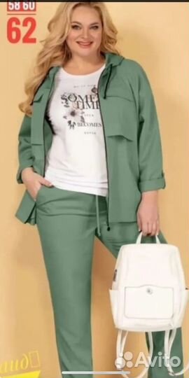 Спортивный костюм женский