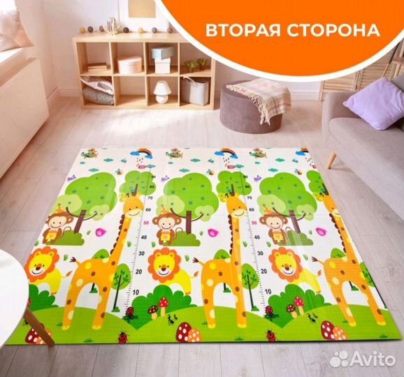 Новые детские развив.коврики для ползания и игр