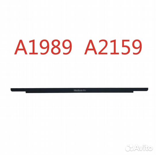 Стекло нижнее от дисплея MacBook Pro и Air