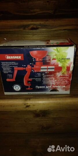Механическая соковыжималка для томатов
