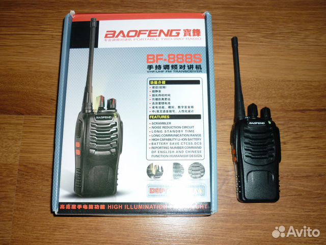 Baofeng 888s каналы