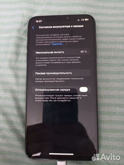 iPhone Xs Max, 64 ГБ