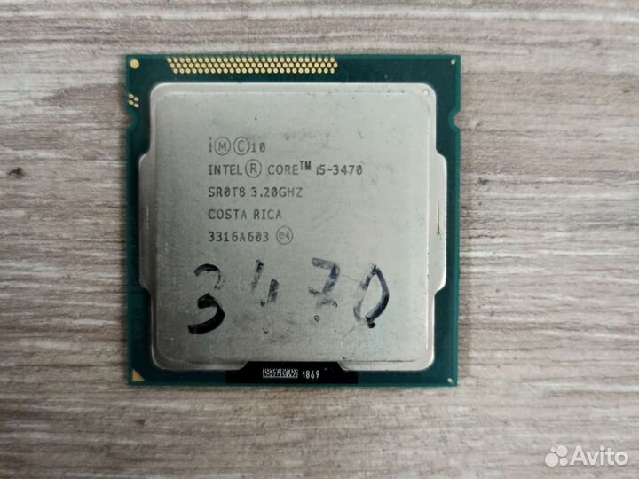 Intel core i5 3470