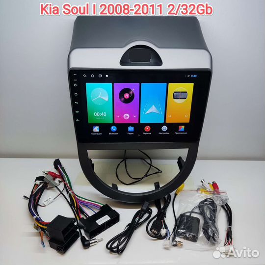Магнитола Kia Soul I 2008-2011г 2/32Gb