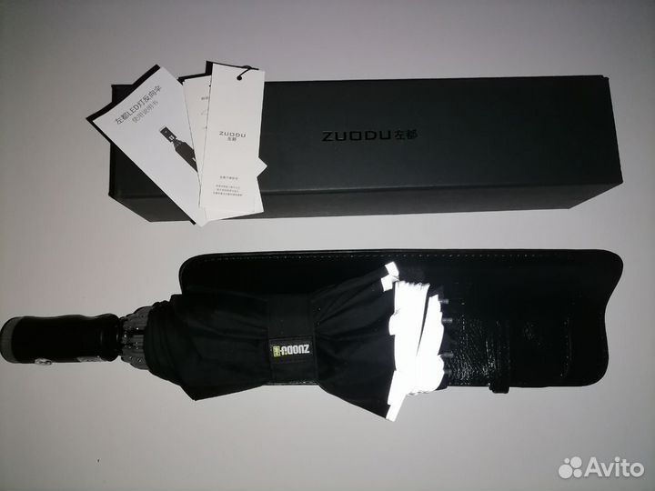 Новый автоматический зонт Xiaomi унисекс