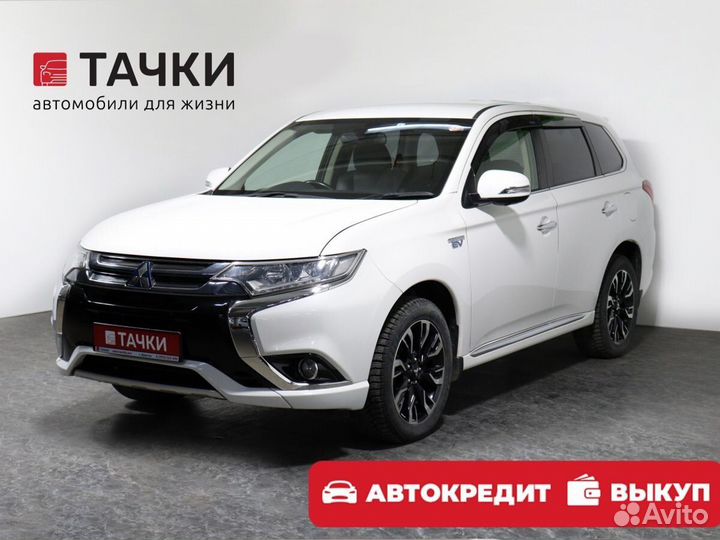 Mitsubishi Outlander 2.0 AT, 2016, 96 133 км