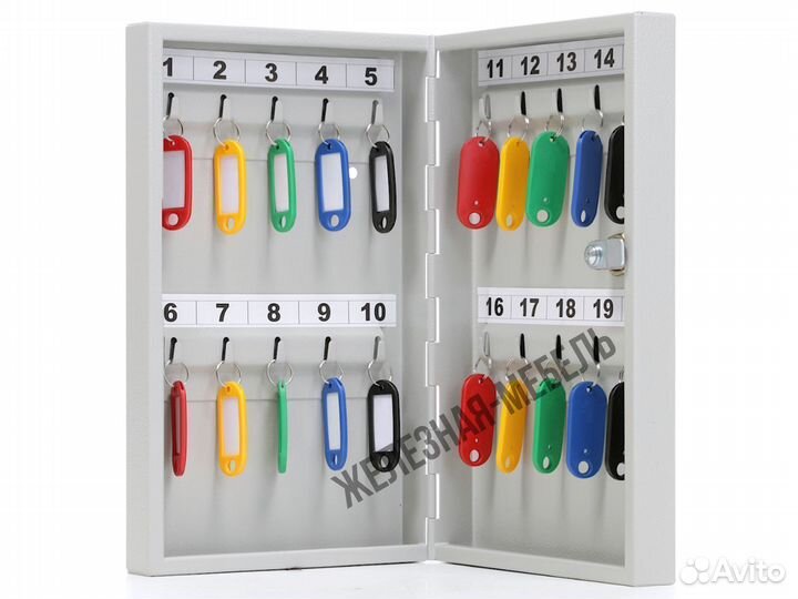 Ключница Key-20 (в комплекте 20 брелоков)