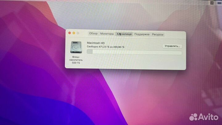 Apple MacBook Pro 13 2016 i7/16gb/512gb Touch Bar