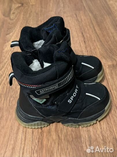 Ботинки зимниедля мальчика 28 размер