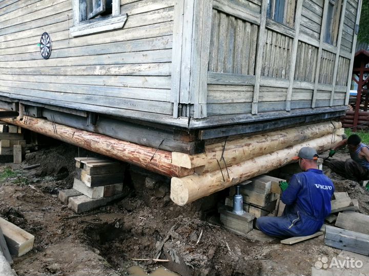 Подъем домов, замена кровли