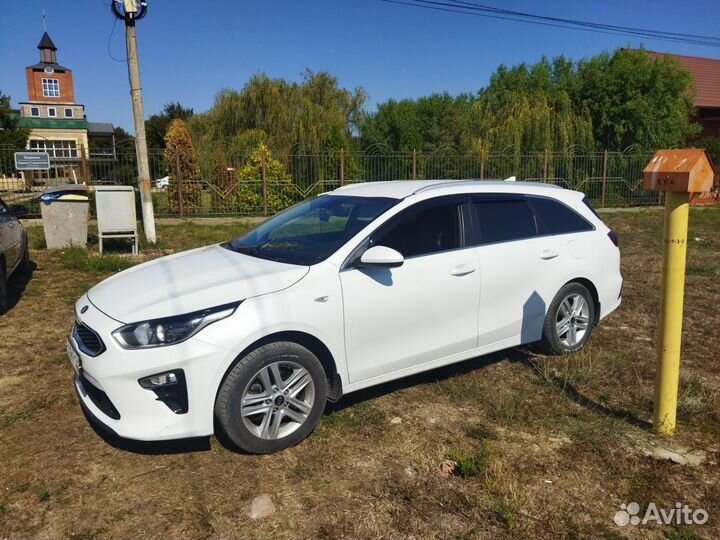 Трансфер/ Такси