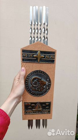 Шампура СССР