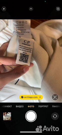 Cp company зип худи