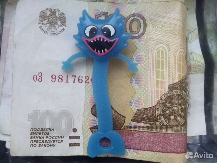 Хагги вагги скрепыш. Зубастиш