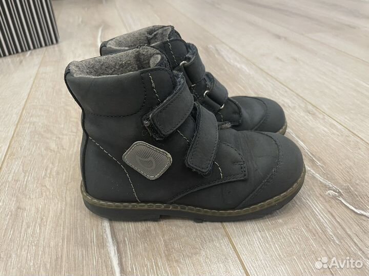 Ботинки на байке 28