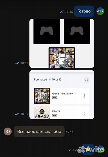 Подписка Ps Plus и EA play, премиум
