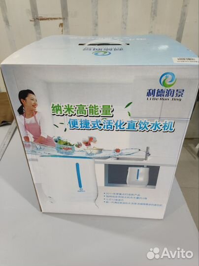 Фильтр для очистки воды