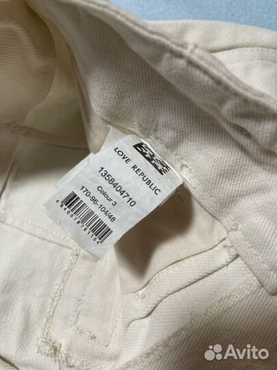 Джинсы женские широкие 48 50