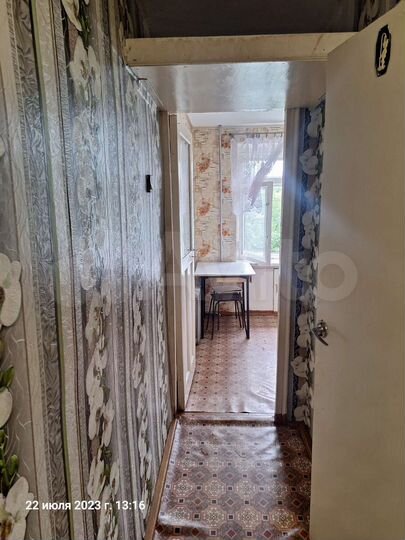 1-к. квартира, 33,5 м², 3/5 эт.