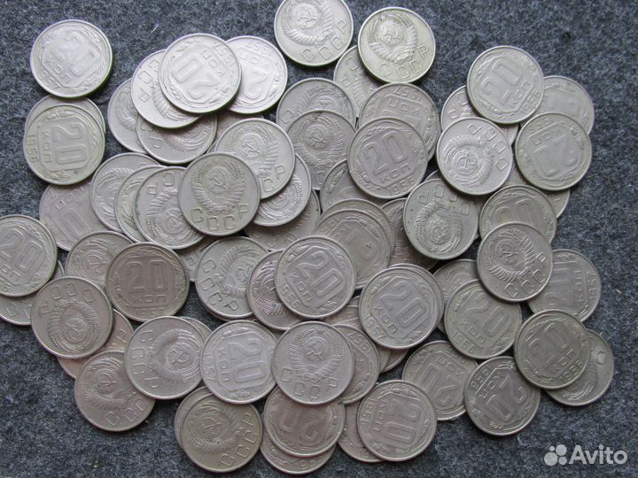 Монеты раннего СССР, 20 коп 1956, 1957 г.г