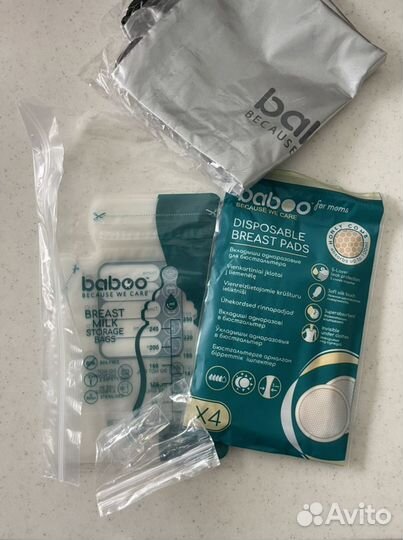 Молокоотсос электрический