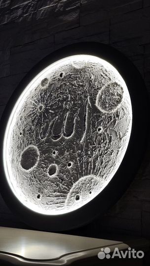 Панно светильник