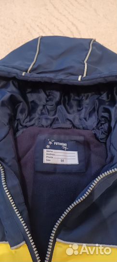 Куртка демисезонная для мальчика 98